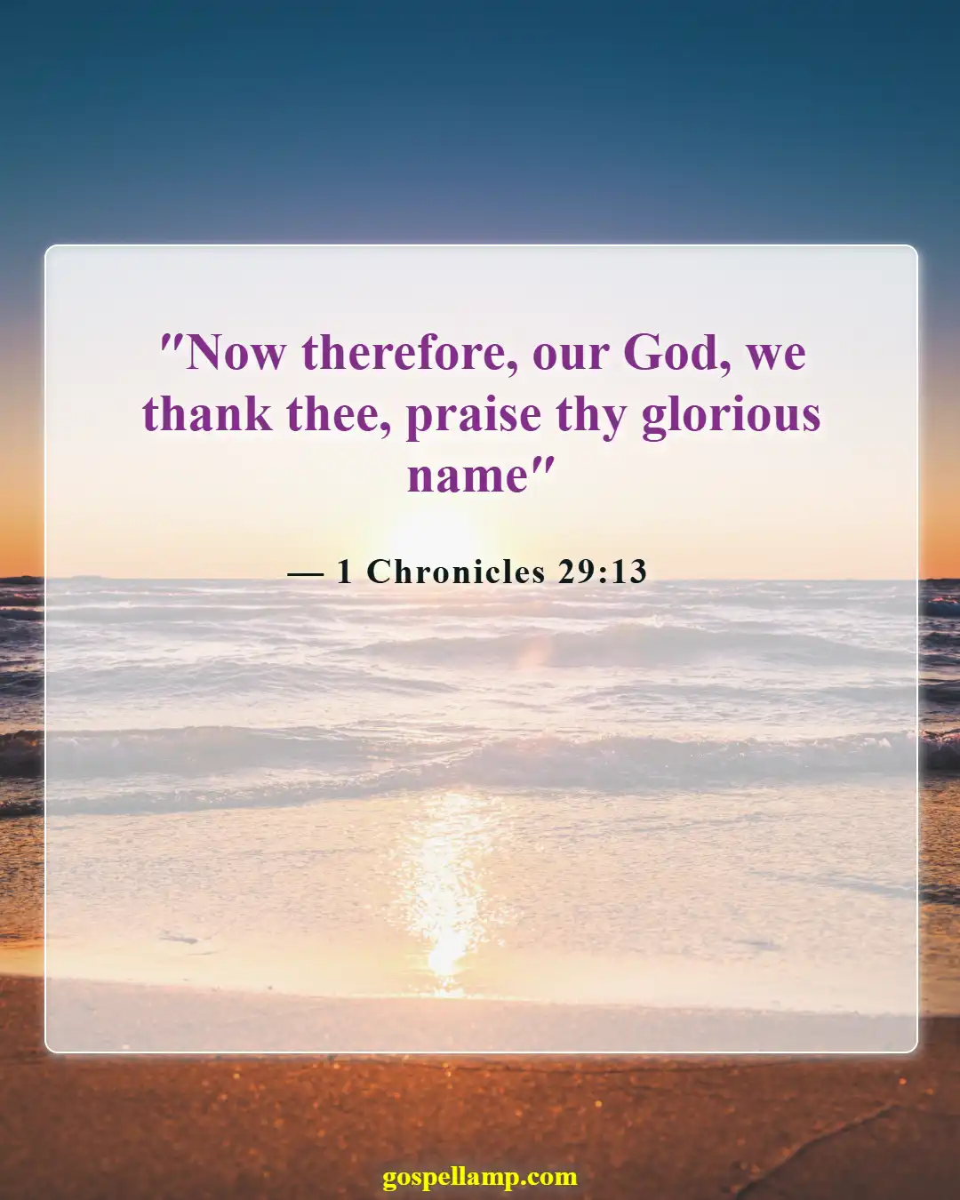 1 Chronicles 29:13 :- Grateful hearts in worship and praise