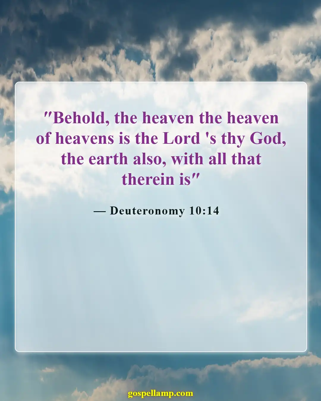 Bible Verses About Respecting God's Creation (Deuteronomy 10:14)